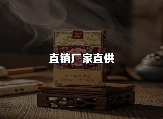 专业优势